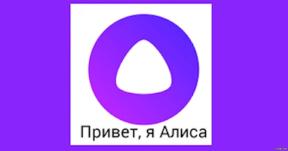 1886257-5016