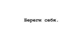 1887345-0363