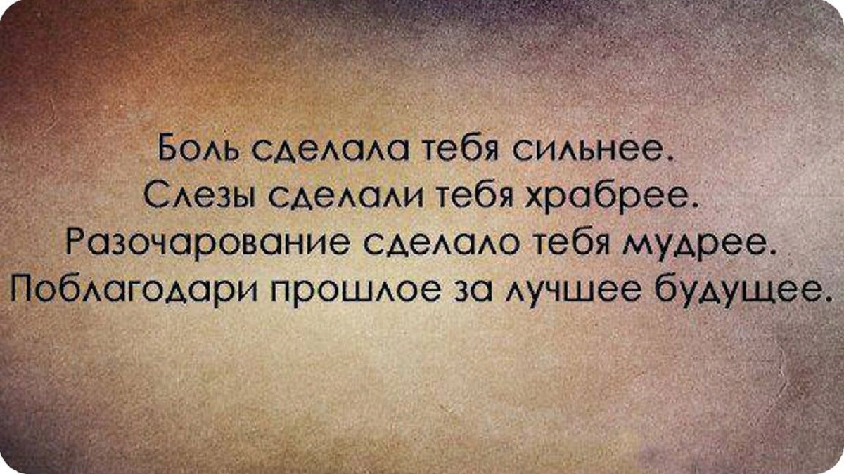 Иллюстрация к публикации