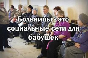 1893519-5531