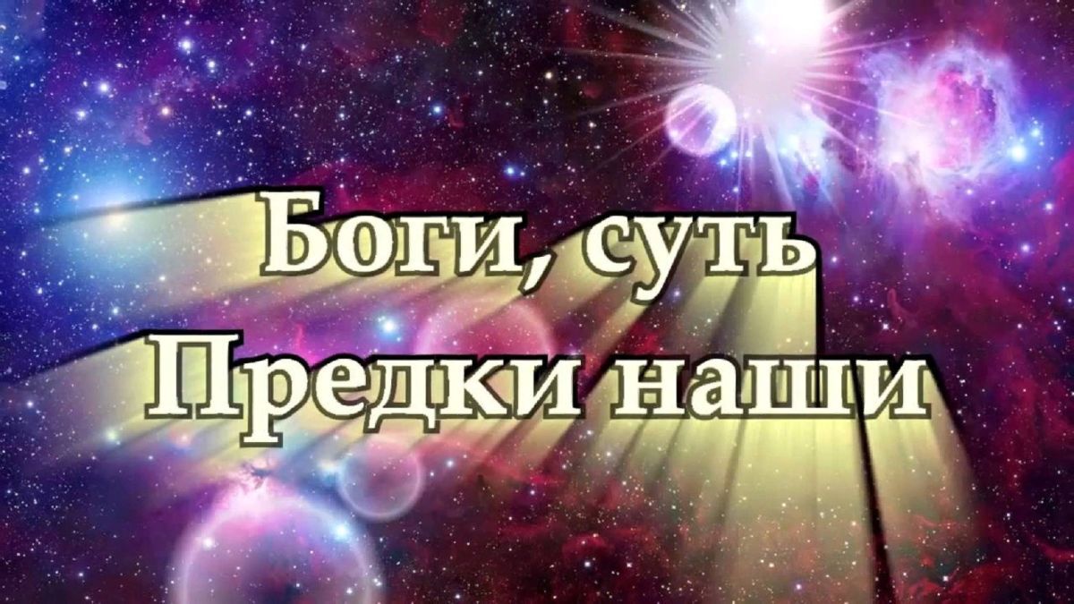 Иллюстрация к публикации