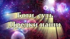 1894236-1258