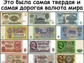 1894550-9637