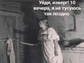1572601-3810