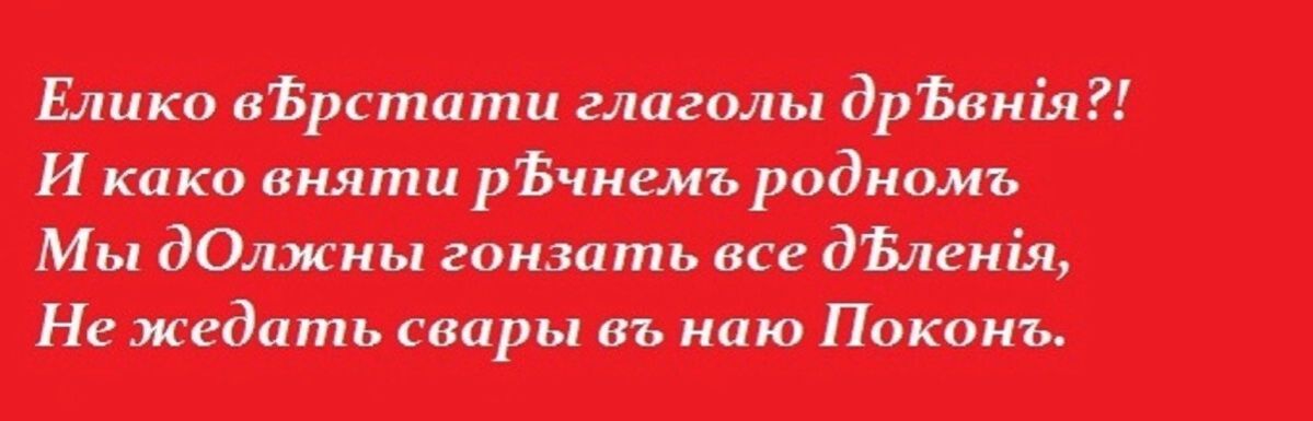 Иллюстрация к публикации
