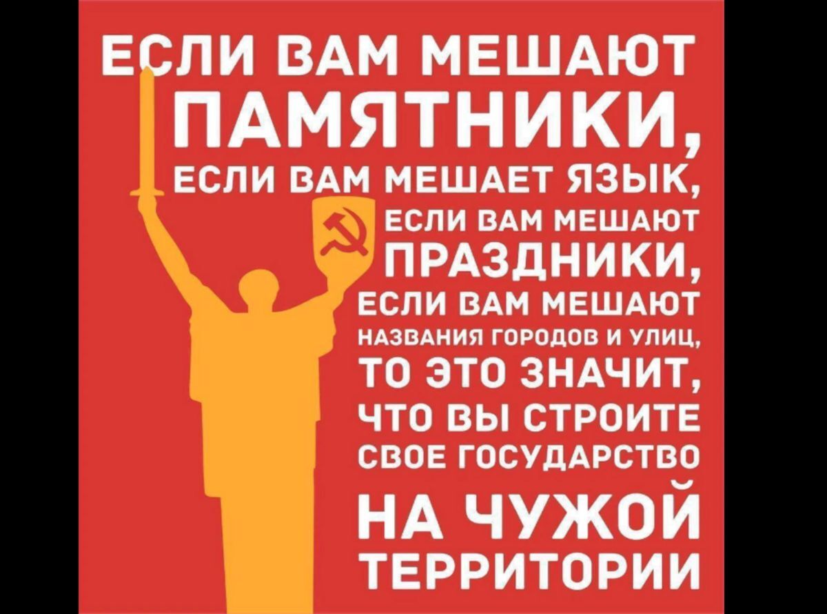 Иллюстрация к публикации