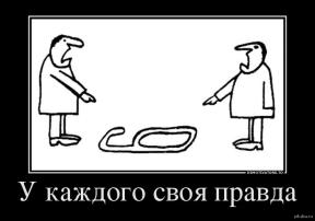 1901828-6531