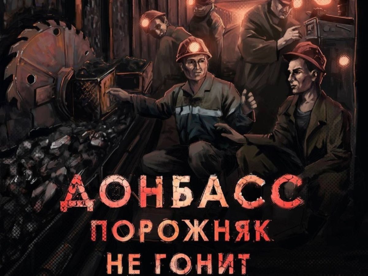 Иллюстрация к публикации