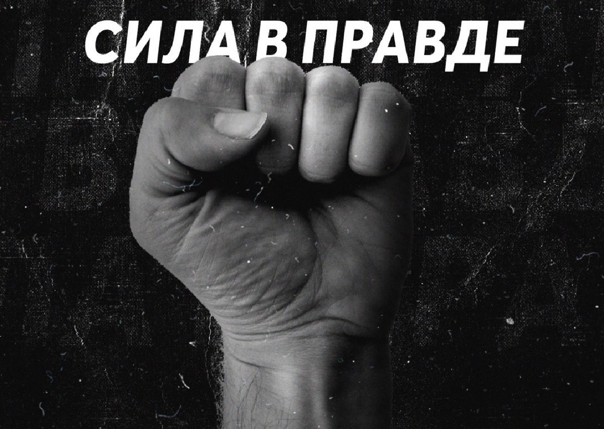 Иллюстрация к публикации