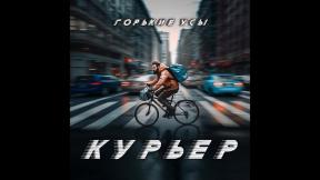 1907223-5964