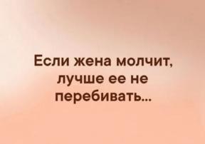 1908273-0574