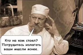 1910170-9885