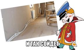 1911119-2605