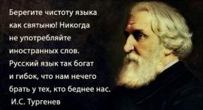 1911589-9370