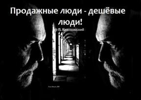 1913823-6131