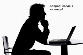 1914349-7389