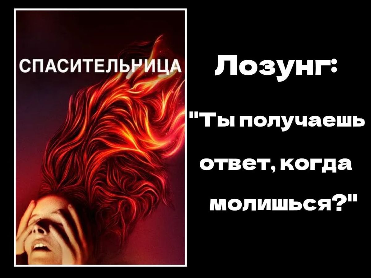 Иллюстрация к публикации