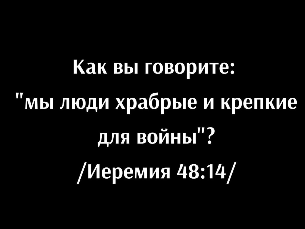 Иллюстрация к публикации