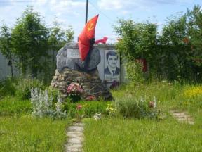 1919088-3751