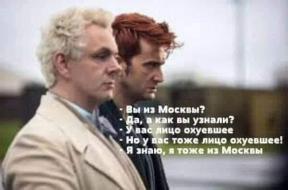 1919390-2568