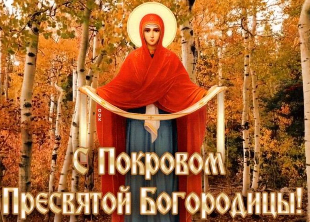 Иллюстрация к публикации