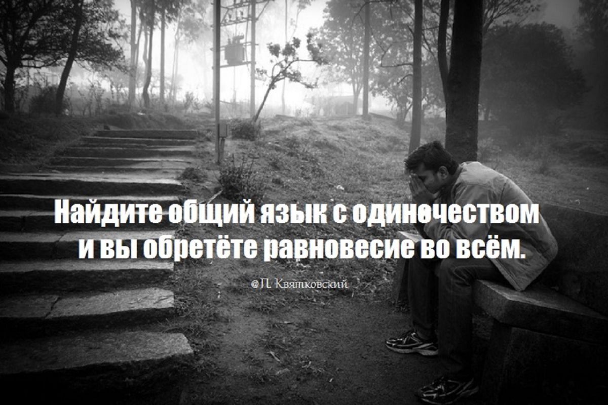 Иллюстрация к публикации
