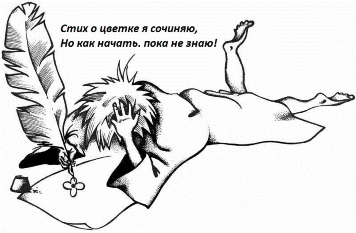 Иллюстрация к публикации