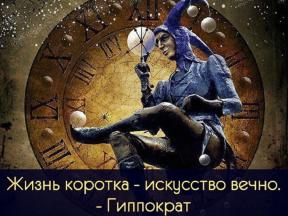 1923673-0117