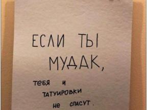 1924022-9658