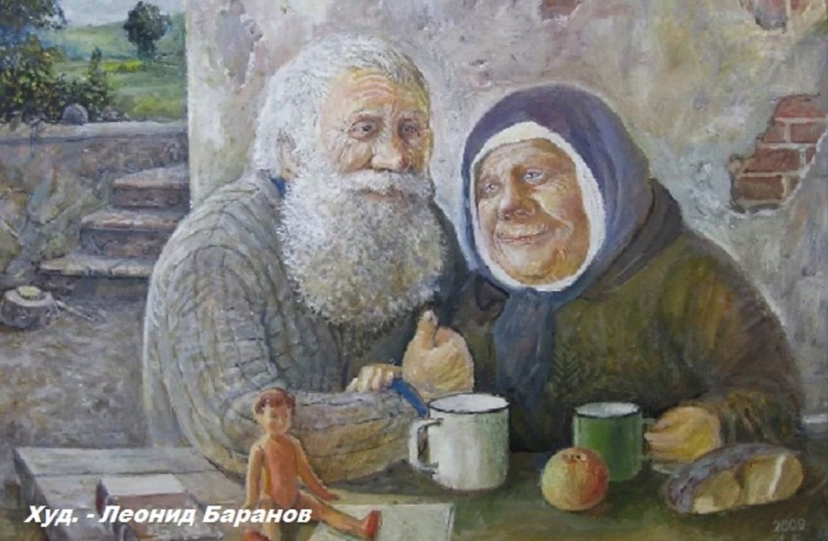 Иллюстрация к публикации