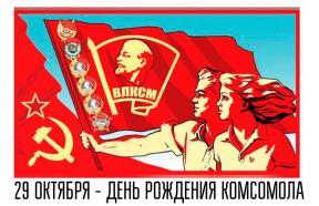 1928563-9797