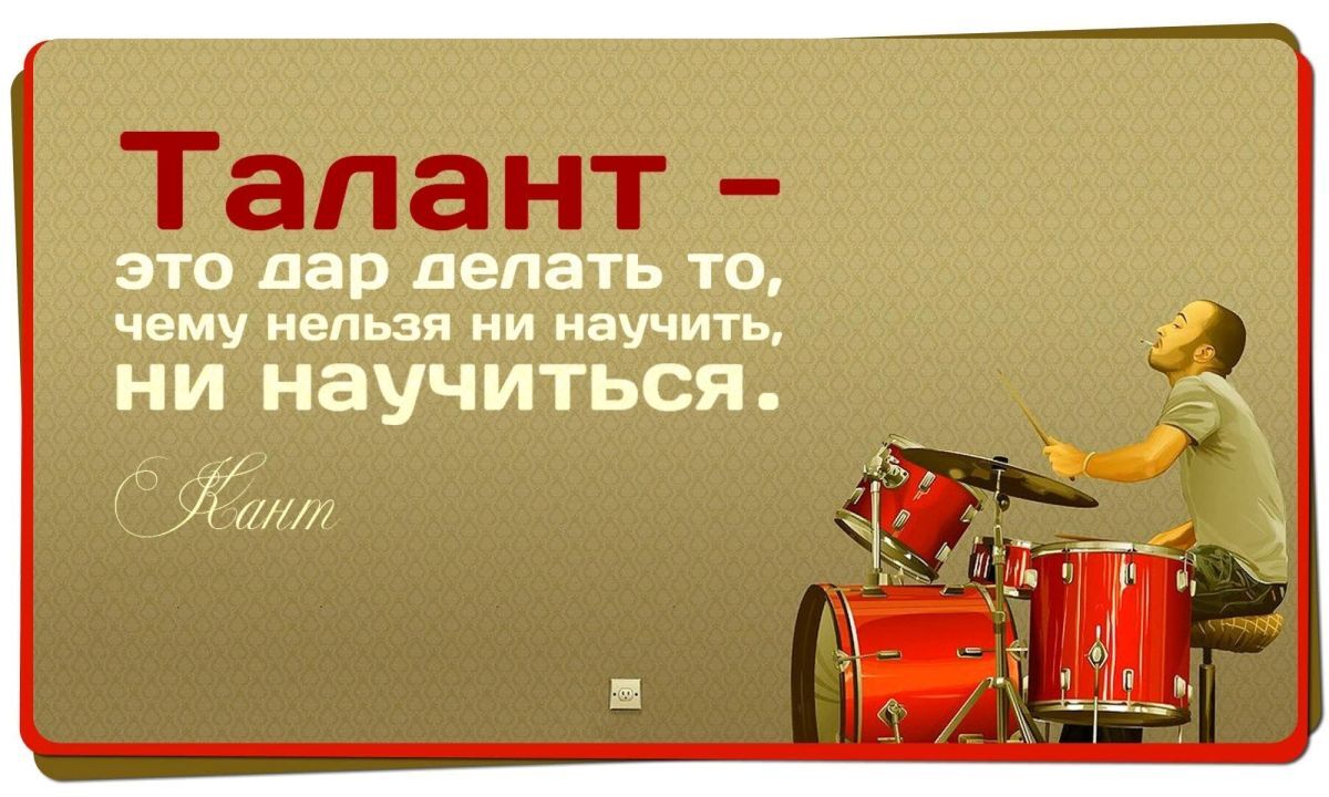 Иллюстрация к публикации