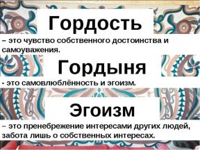 1931311-9051