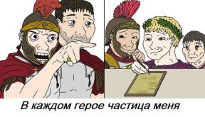 1932622-6689