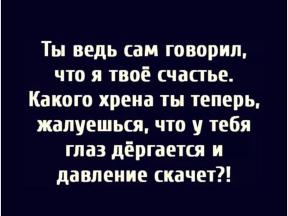 1936333-7677