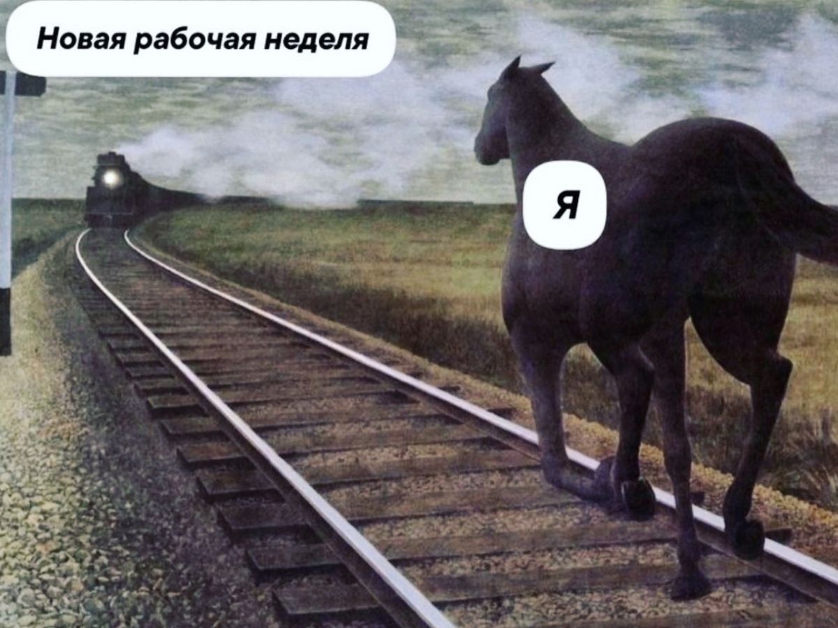 Иллюстрация к публикации