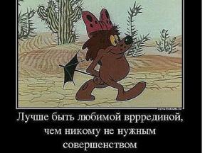 1937697-9739