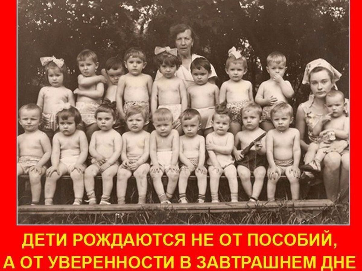 Иллюстрация к публикации