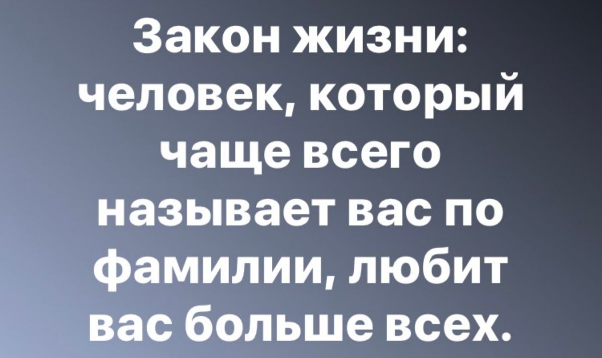 Иллюстрация к публикации