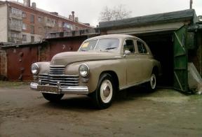 1937698-0042