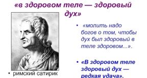 1938569-5408