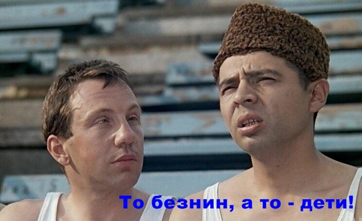 Иллюстрация к публикации