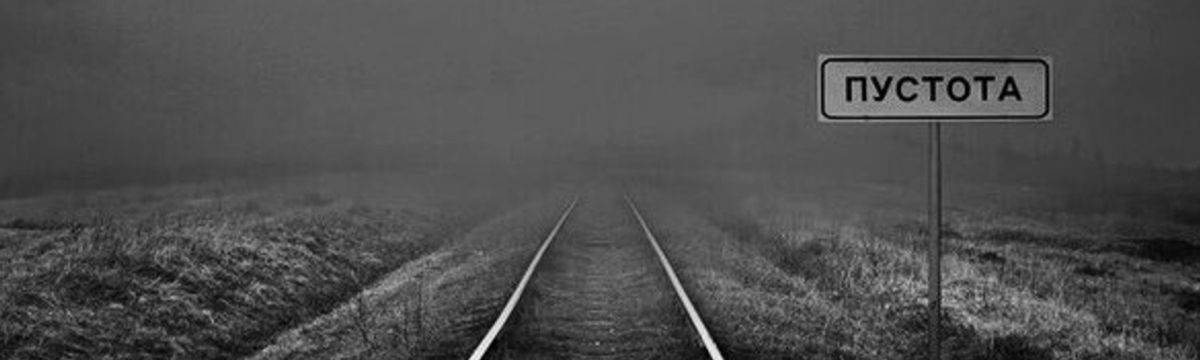 Иллюстрация к публикации