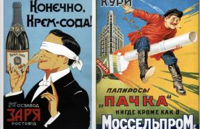 1938239-2413
