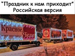1939684-6542