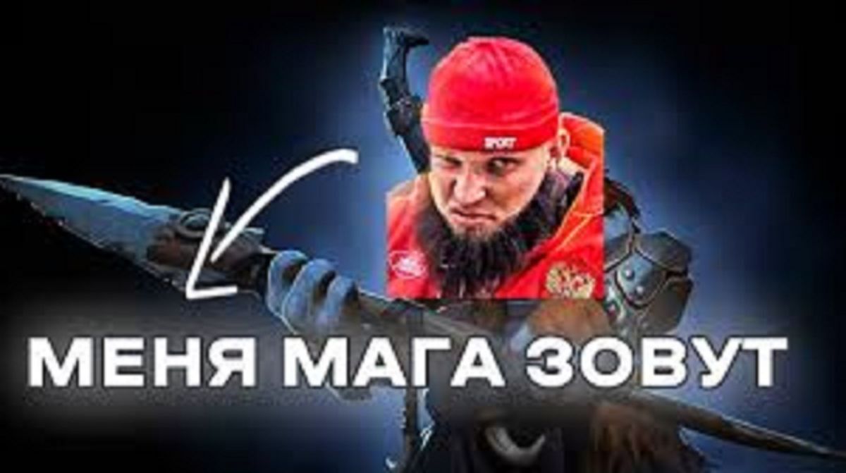Иллюстрация к публикации