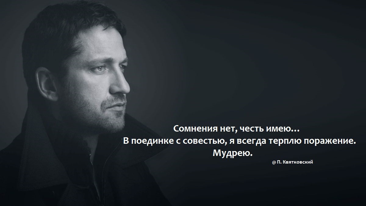 Иллюстрация к публикации