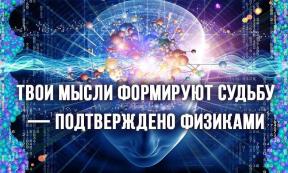 1938187-6971