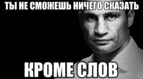1942160-0356