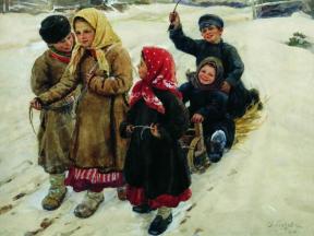 1944546-5726